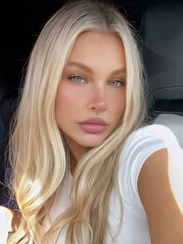 Стефания из Братска