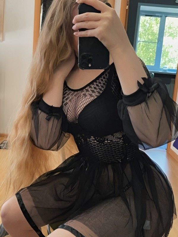 Забава из Братска