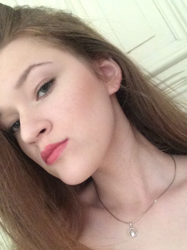 Надя из Братска