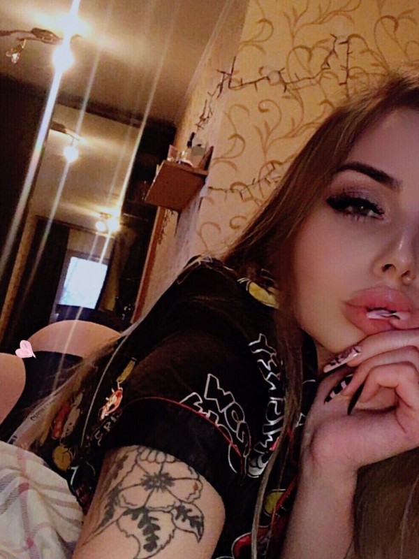 Регинка из Братска